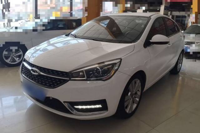 Used Chery Arrizo 5 2016 1.5L CVT Trendsetting Edition