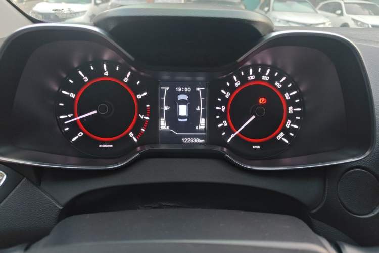 Used Chery Arrizo 5 2016 1.5L Manual Lingchao Edition Instrument Cluster