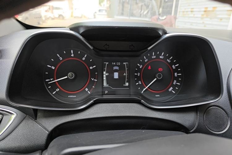 Used Chery Arrizo 5 2016 1.5L CVT Trendsetting Edition Instrument Cluster