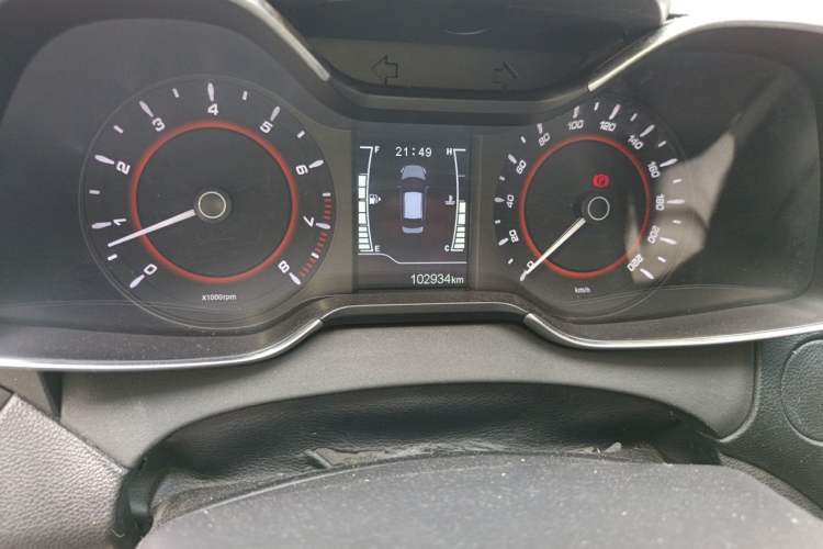 Used Chery Arrizo 5 2016 1.5L Manual Lingchao Edition Instrument Cluster