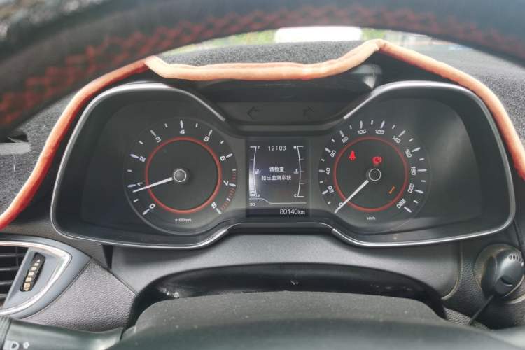 Used Chery Arrizo 5 2016 1.5L Manual Lingchao Edition Instrument Cluster