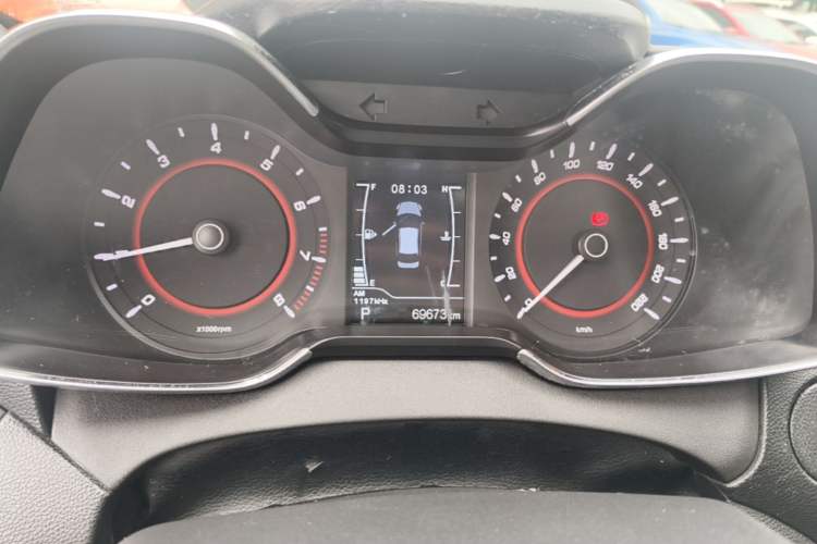 Used Chery Arrizo 5 2016 1.5L CVT Lingrui Edition Instrument Cluster