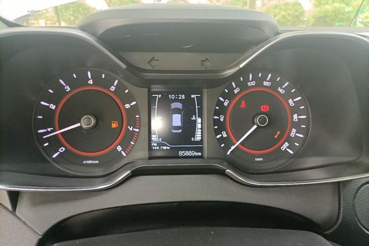 Used Chery Arrizo 5 2016 1.5L Manual Lingrui Edition Instrument Cluster