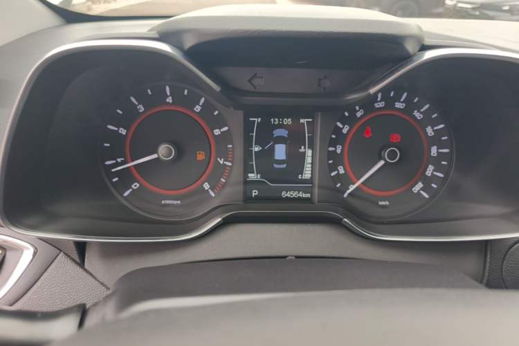 Used Chery Arrizo 5 2016 1.5L CVT Trendsetting Edition Instrument Cluster