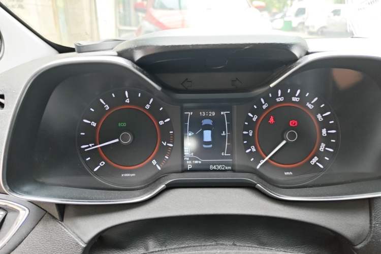 Used Chery Arrizo 5 2016 1.5L CVT Trendsetting Edition Instrument Cluster