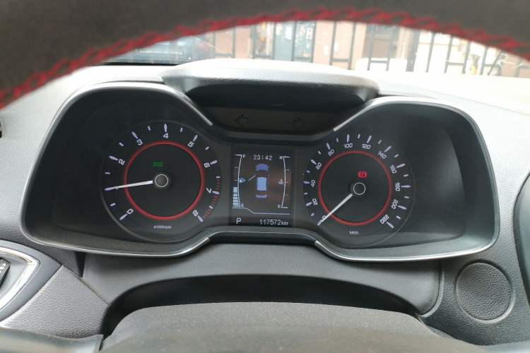 Used Chery Arrizo 5 2016 1.5L CVT Trendsetting Edition Instrument Cluster