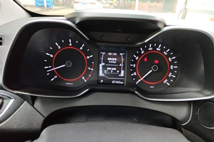 Used Chery Arrizo 5 2016 1.5L CVT Trendsetting Edition Instrument Cluster