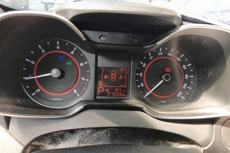 Used Chery Arrizo 5 2016 1.5L CVT Lingrui Edition Instrument Cluster