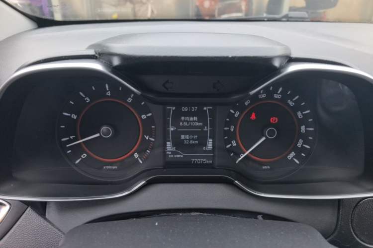 Used Chery Arrizo 5 2016 1.5L Manual Lingrui Edition Instrument Cluster