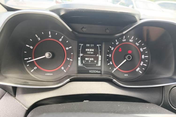 Used Chery Arrizo 5 2016 1.5L Manual Lingchao Edition Instrument Cluster