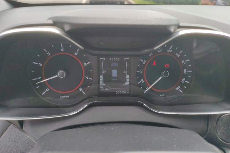 Used Chery Arrizo 5 2016 1.5L Manual Lingrui Edition Instrument Cluster