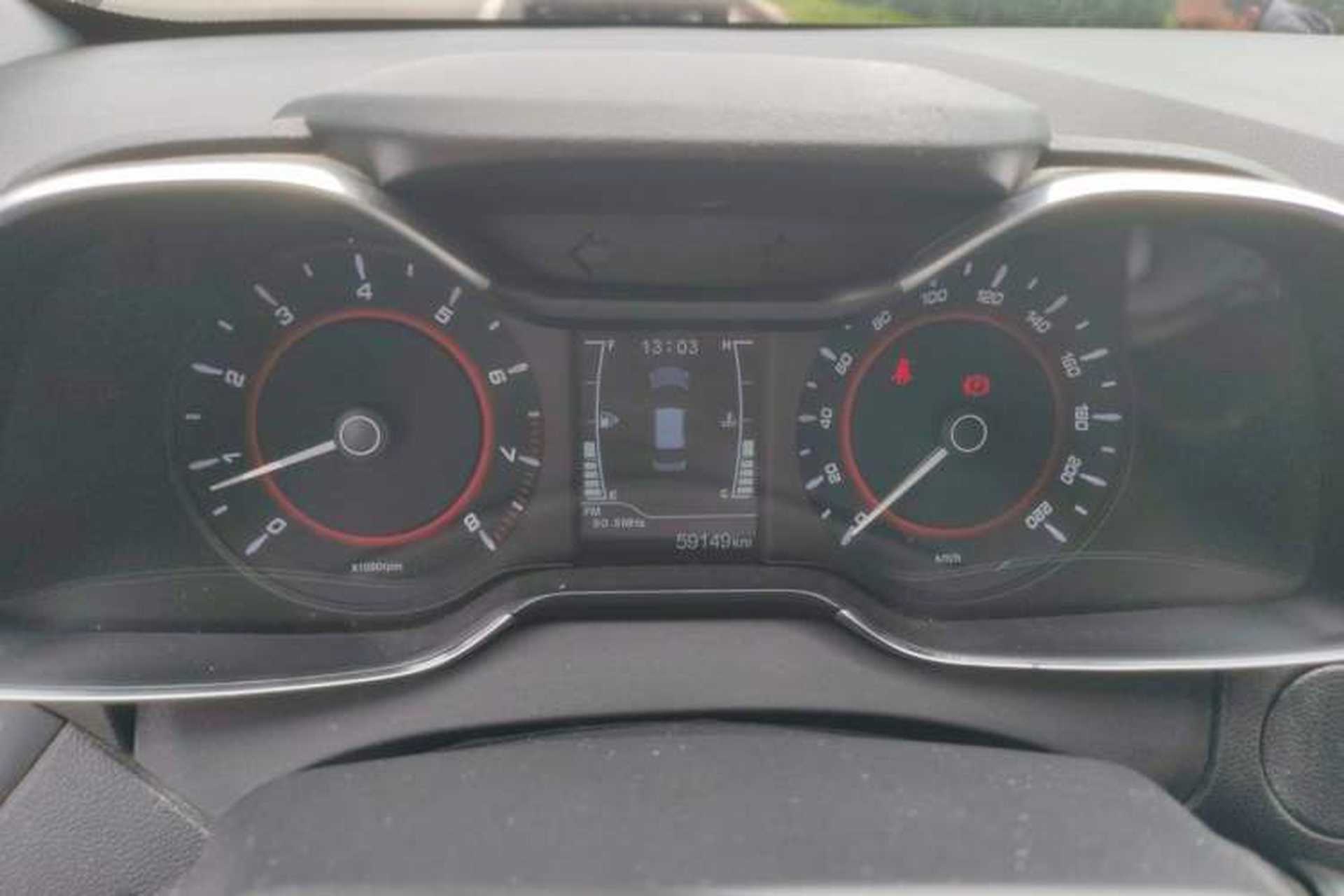 Used Chery Arrizo 5 2016 1.5L Manual Lingrui Edition Instrument Cluster
