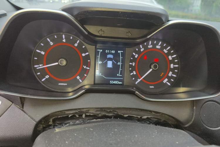 Used Chery Arrizo 5 2016 1.5L Manual Lingchao Edition Instrument Cluster