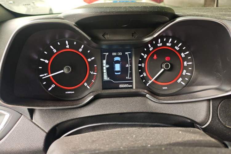 Used Chery Arrizo 5 2016 1.5L Manual Lingrui Edition Instrument Cluster
