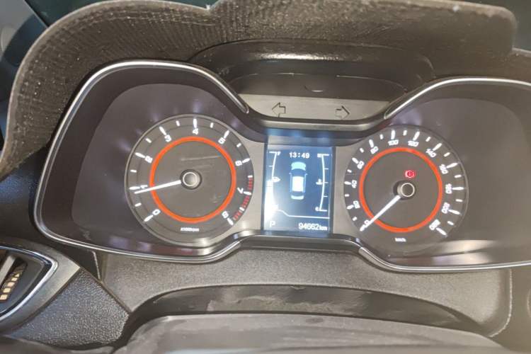 Used Chery Arrizo 5 2016 1.5L CVT Trendsetting Edition Instrument Cluster
