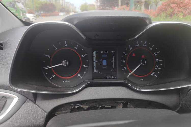Used Chery Arrizo 5 2016 1.5L Manual Lingchao Edition Instrument Cluster