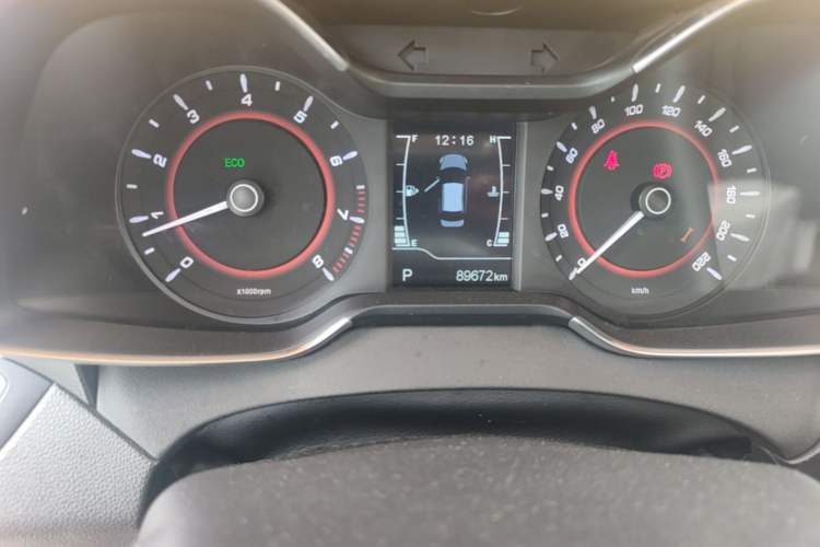 Used Chery Arrizo 5 2016 1.5L CVT Lingrui Edition Instrument Cluster