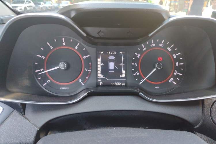 Used Chery Arrizo 5 2016 1.5L CVT Lingrui Edition Instrument Cluster