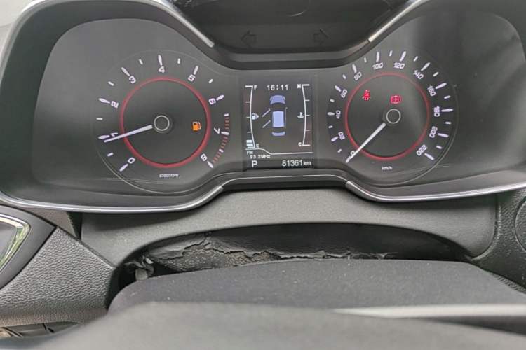 Used Chery Arrizo 5 2016 1.5L CVT Lingrui Edition Instrument Cluster