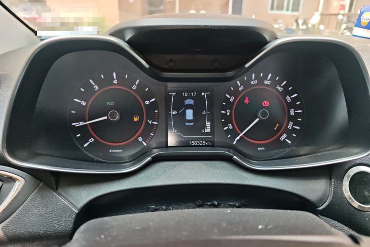Used Chery Arrizo 5 2016 1.5L CVT Lingrui Edition Instrument Cluster