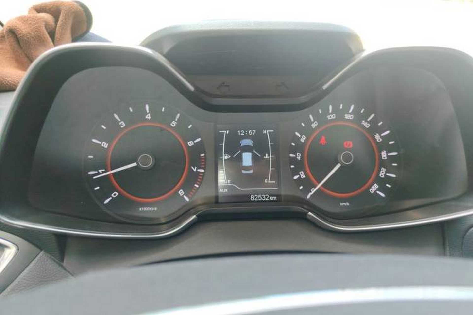 Used Chery Arrizo 5 2016 1.5L Manual Lingchao Edition Instrument Cluster