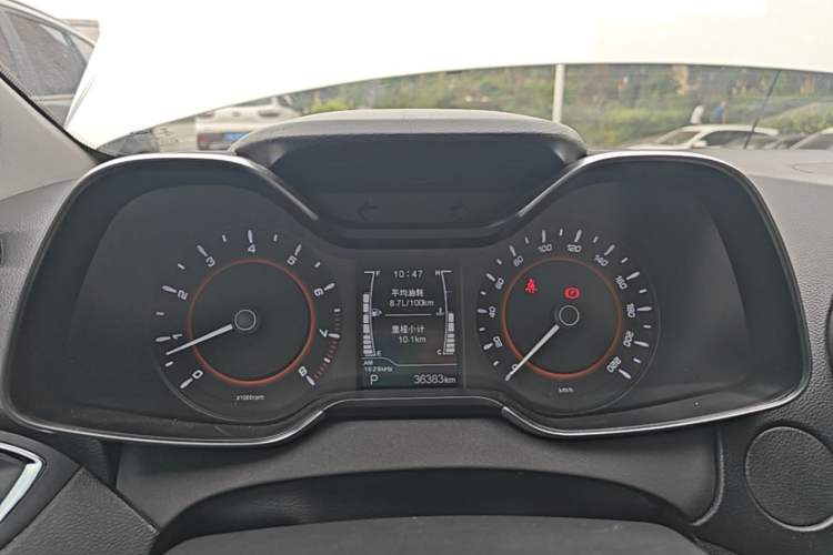 Used Chery Arrizo 5 2016 1.5L CVT Lingrui Edition Instrument Cluster