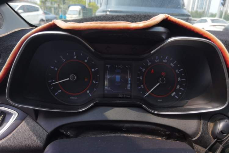 Used Chery Arrizo 5 2016 1.5L Manual Lingchao Edition Instrument Cluster