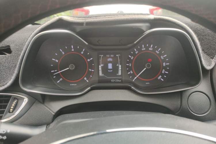 Used Chery Arrizo 5 2016 1.5L Manual Lingchao Edition Instrument Cluster