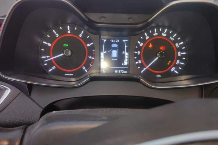 Used Chery Arrizo 5 2016 1.5L CVT Trendsetting Edition Instrument Cluster