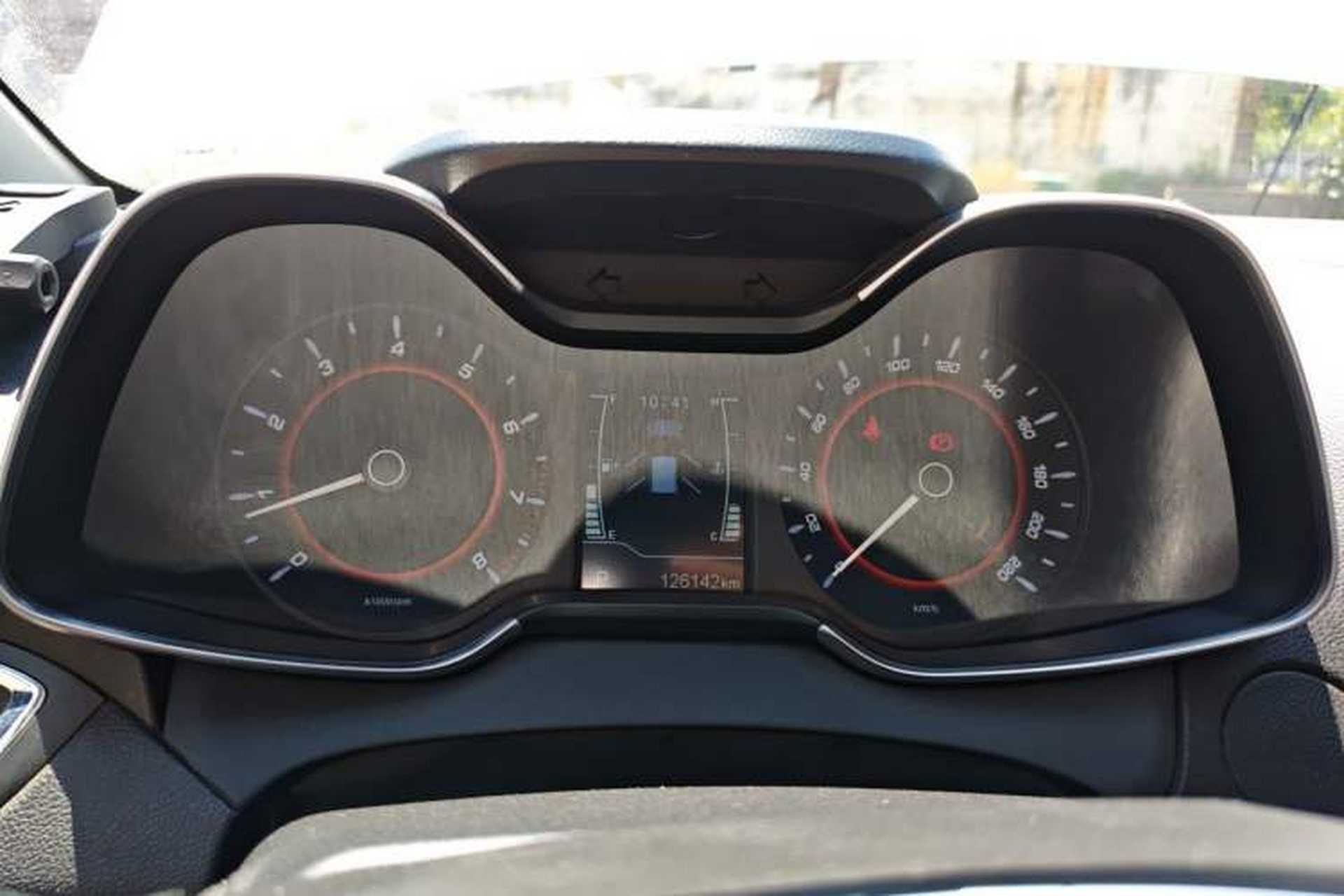 Used Chery Arrizo 5 2016 1.5L CVT Trendsetting Edition Instrument Cluster