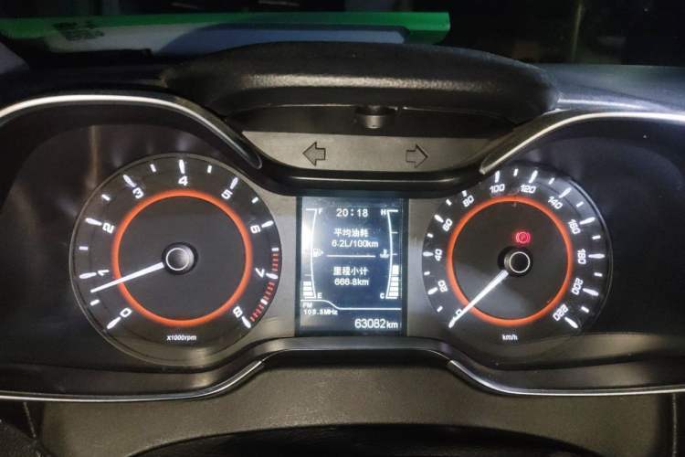 Used Chery Arrizo 5 2016 1.5L Manual Lingrui Edition Instrument Cluster