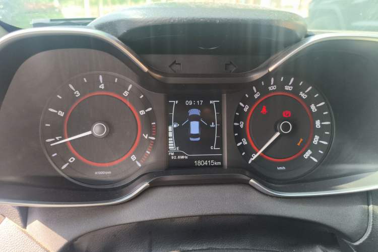 Used Chery Arrizo 5 2016 1.5L Manual Lingchao Edition Instrument Cluster