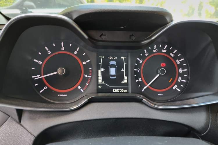 Used Chery Arrizo 5 2016 1.5L Manual Lingrui Edition Instrument Cluster