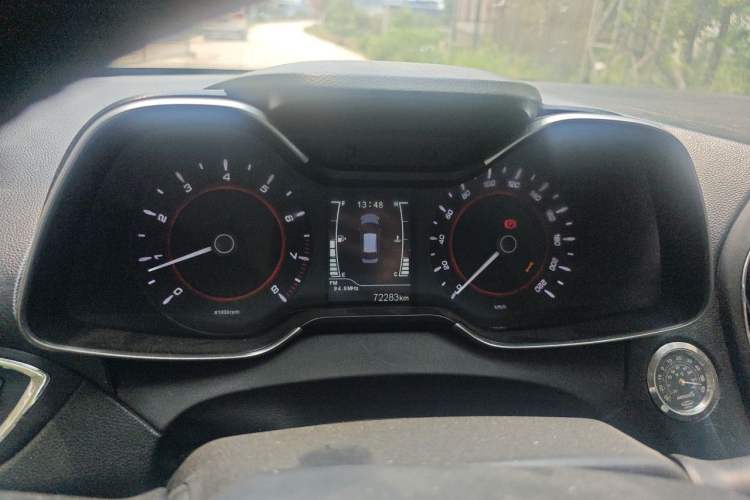 Used Chery Arrizo 5 2016 1.5L Manual Lingchao Edition Instrument Cluster
