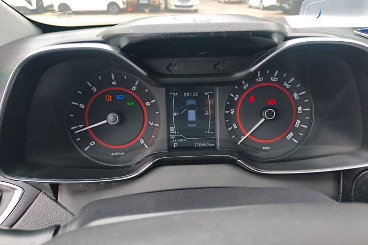 Used Chery Arrizo 5 2016 1.5L CVT Lingrui Edition Instrument Cluster