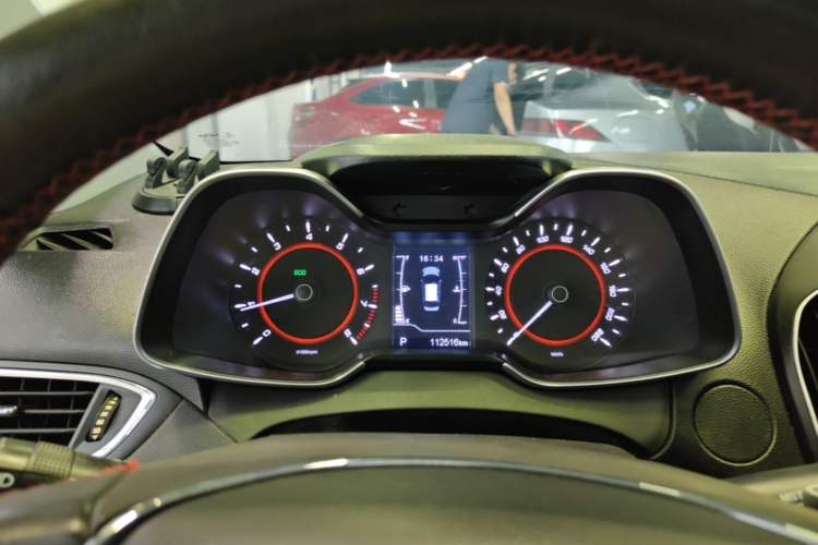 Used Chery Arrizo 5 2016 1.5L CVT Lingrui Edition Instrument Cluster