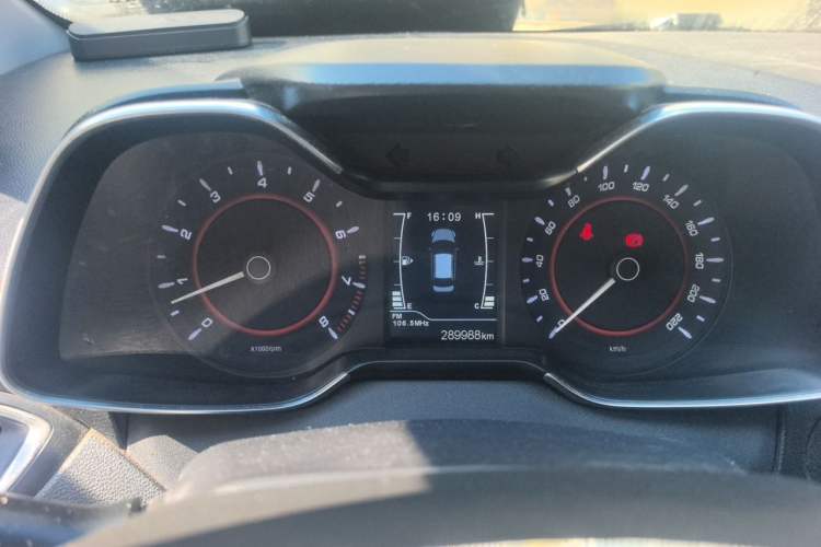 Used Chery Arrizo 5 2016 1.5L Manual Lingrui Edition Instrument Cluster