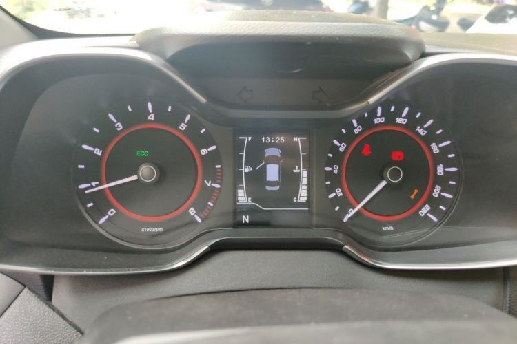 Used Chery Arrizo 5 2016 1.5L CVT Trendsetting Edition Instrument Cluster