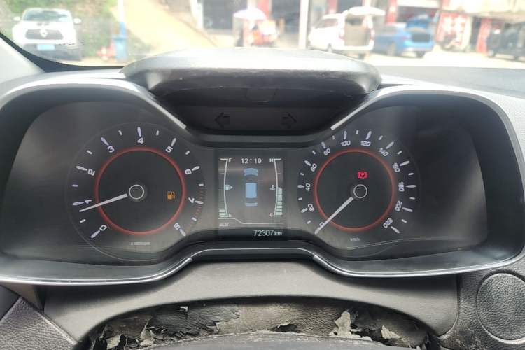 Used Chery Arrizo 5 2016 1.5L Manual Lingchao Edition Instrument Cluster