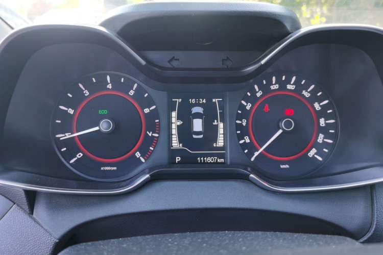 Used Chery Arrizo 5 2016 1.5L CVT Lingrui Edition Instrument Cluster