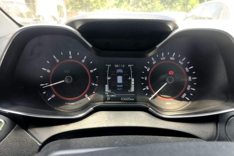 Used Chery Arrizo 5 2016 1.5L CVT Lingrui Edition Instrument Cluster