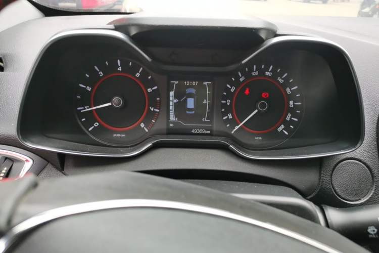 Used Chery Arrizo 5 2016 1.5L Manual Lingrui Edition Instrument Cluster