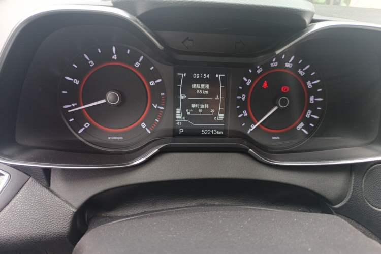 Used Chery Arrizo 5 2016 1.5L CVT Lingrui Edition Instrument Cluster