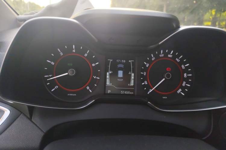 Used Chery Arrizo 5 2016 1.5L CVT Trendsetting Edition Instrument Cluster