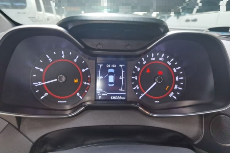 Used Chery Arrizo 5 2016 1.5L CVT Lingrui Edition Instrument Cluster