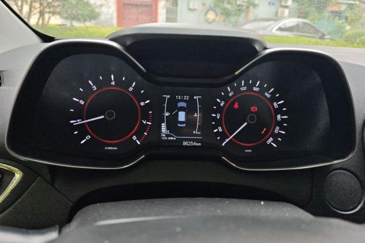 Used Chery Arrizo 5 2016 1.5L Manual Lingrui Edition Instrument Cluster