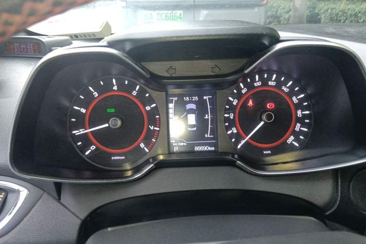 Used Chery Arrizo 5 2016 1.5L CVT Lingrui Edition Instrument Cluster