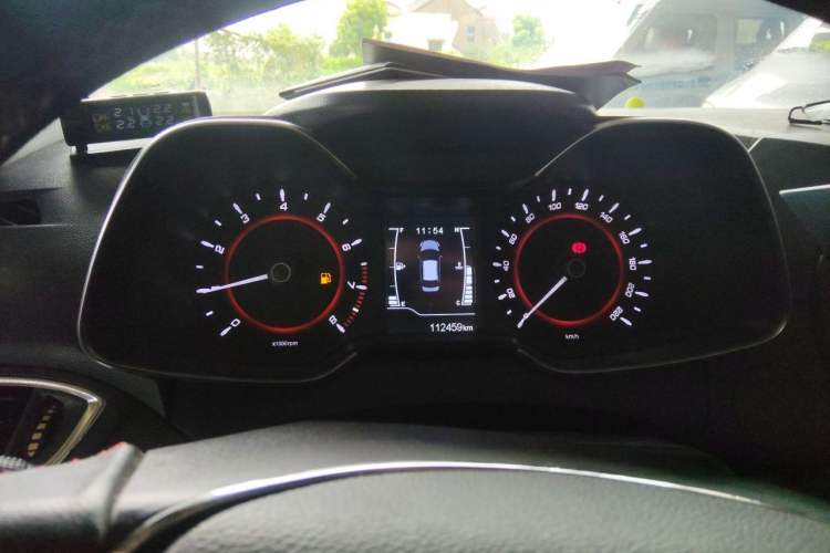 Used Chery Arrizo 5 2016 1.5L Manual Lingrui Edition Instrument Cluster
