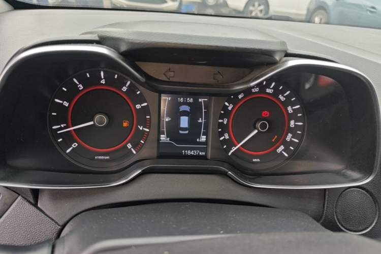 Used Chery Arrizo 5 2016 1.5L Manual Lingrui Edition Instrument Cluster