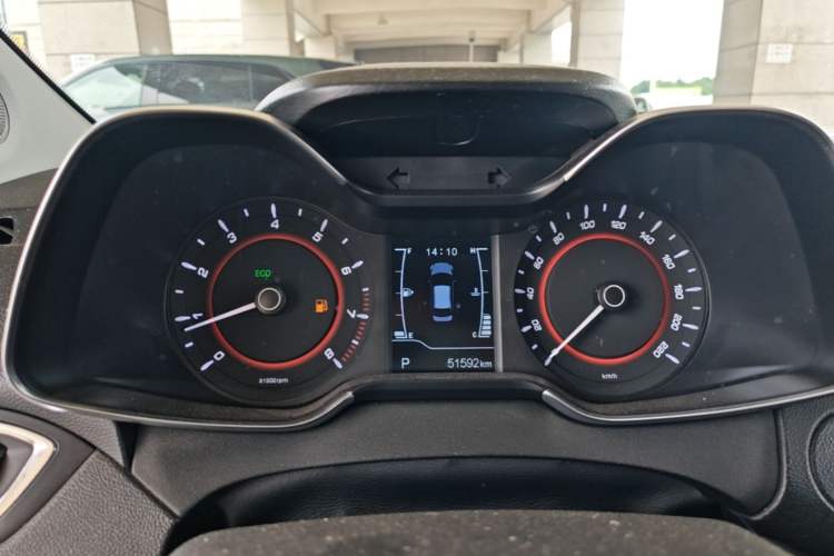Used Chery Arrizo 5 2016 1.5L CVT Lingrui Edition Instrument Cluster